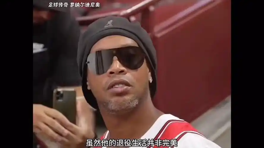 近年來