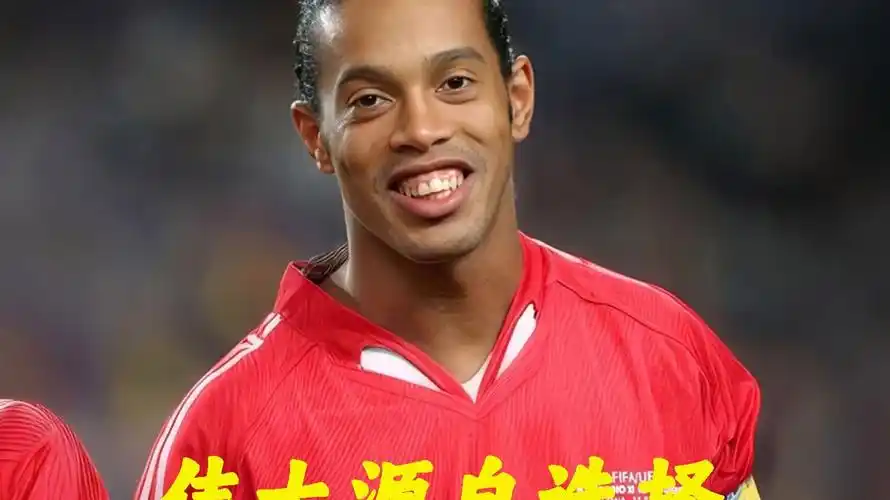 在两年前